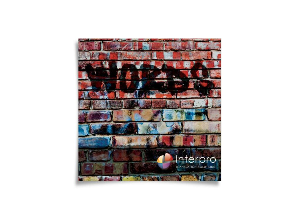 Portfolio Print Interpro Brochure Front