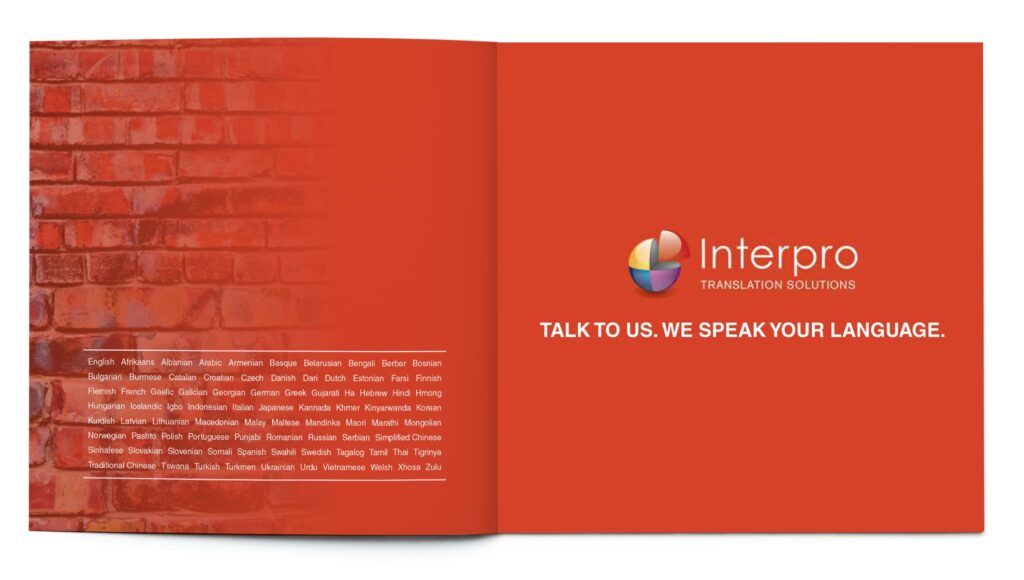 Portfolio Print Interpro Brochure Spread